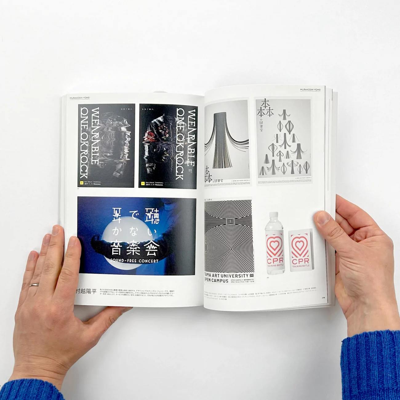Páginas de muestra del libro de diseño New Generation Graphics.